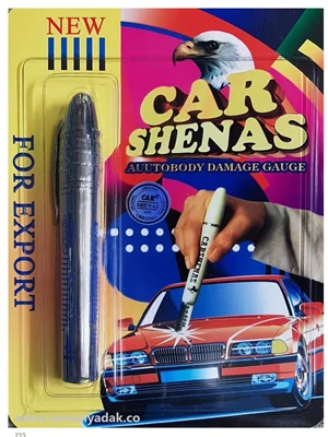 قلم تشخیص رنگ خودرو کارشناس 3